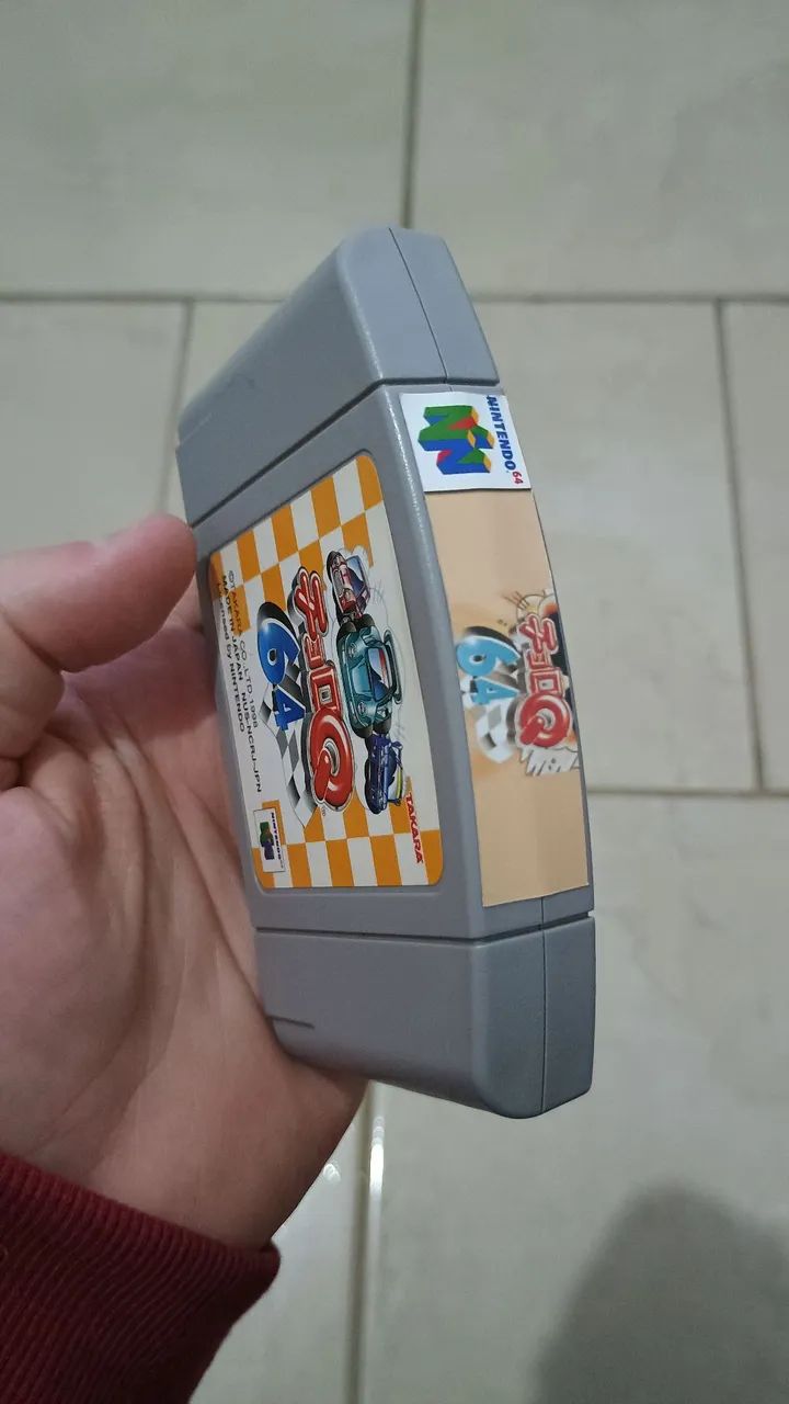 Nintendo 64  - Foto 5