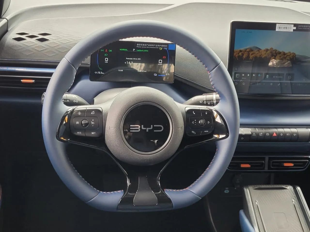 BYD Dolphin Mini (Elétrico) 2027 - Foto 5