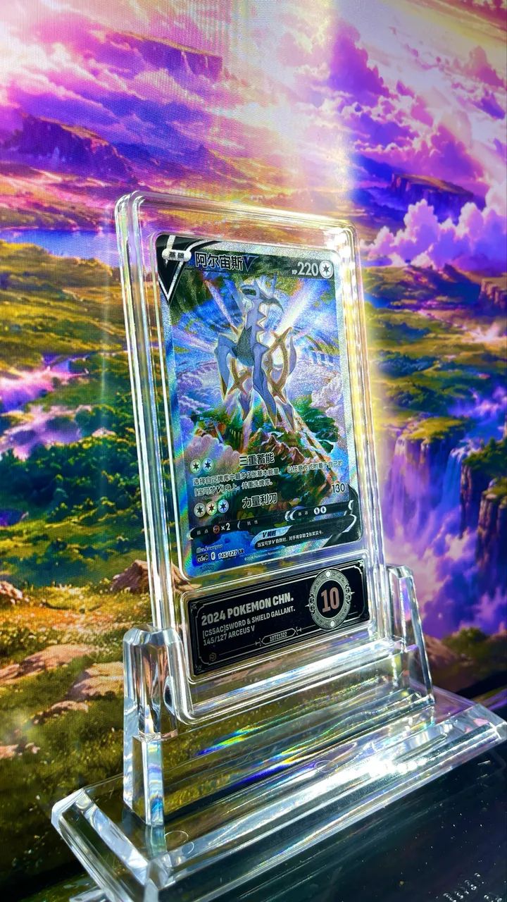 Carta Pokémon Arceus V Arte Alternada - Foto 3