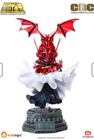 Saint Seiya Cosmos Burning Pope Ares - Foto 3