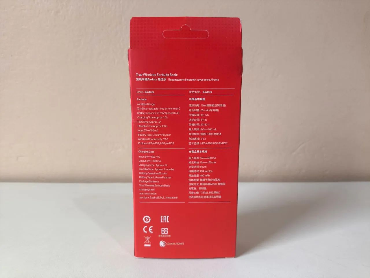 Fone de Ouvido Bluetooth  - Foto 2