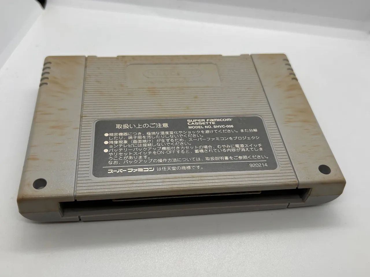 Jogo Super Soccer do Famicom  - Foto 2