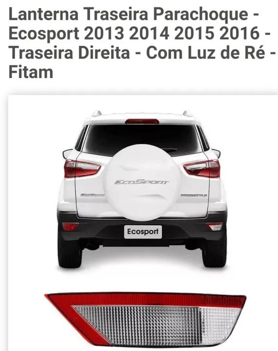 Lanterna Traseira Ecosport 2013 à 2016 Direita Com Luz de Ré
