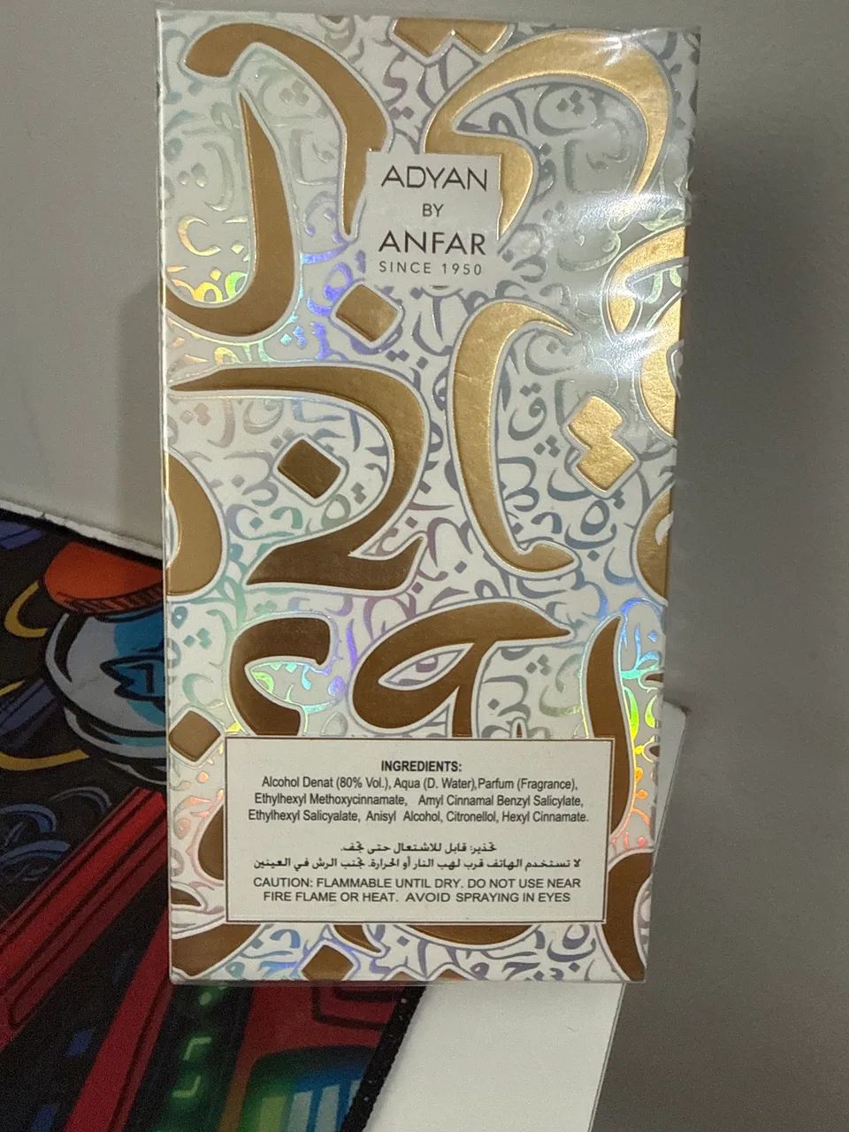 Perfume Árabe Attar Al Huruf  - Foto 2