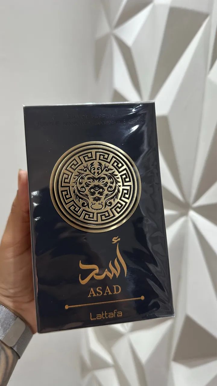 PERFUMES ÁRABE  - Foto 2