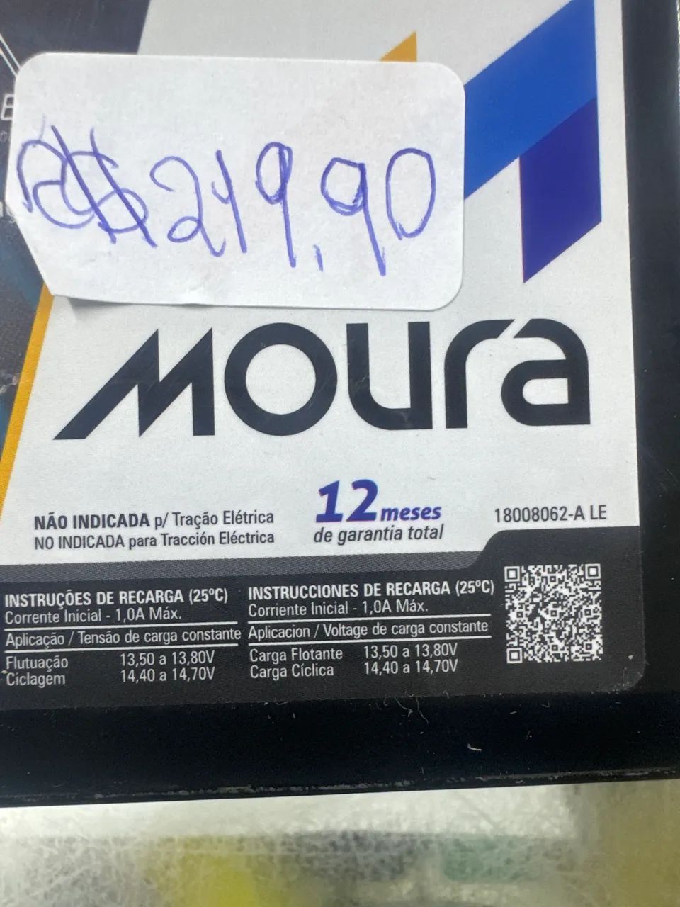 Bateria 12v 5a - Foto 3