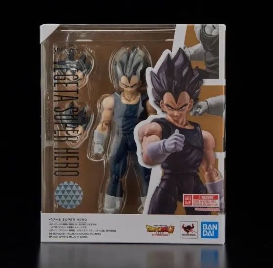 Vegeta SH figuarts