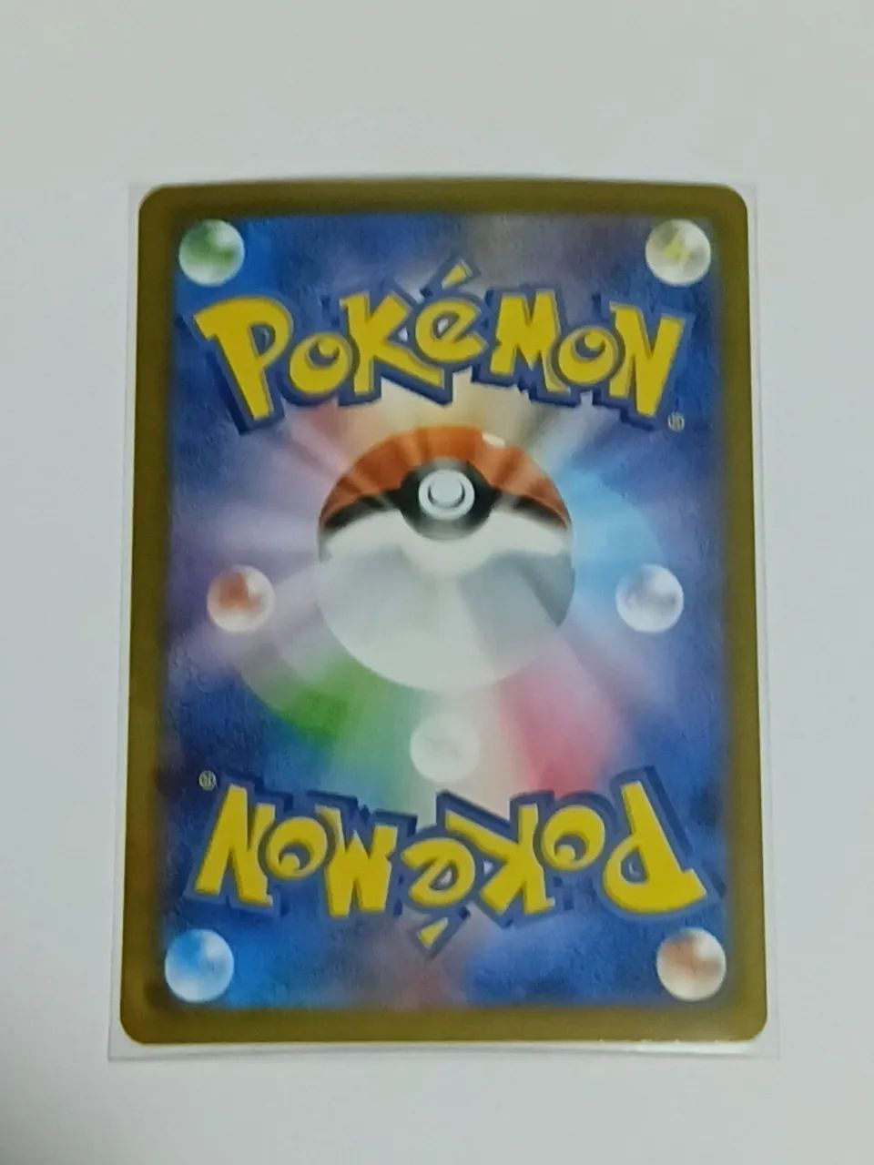 Carta pokemon  - Foto 2