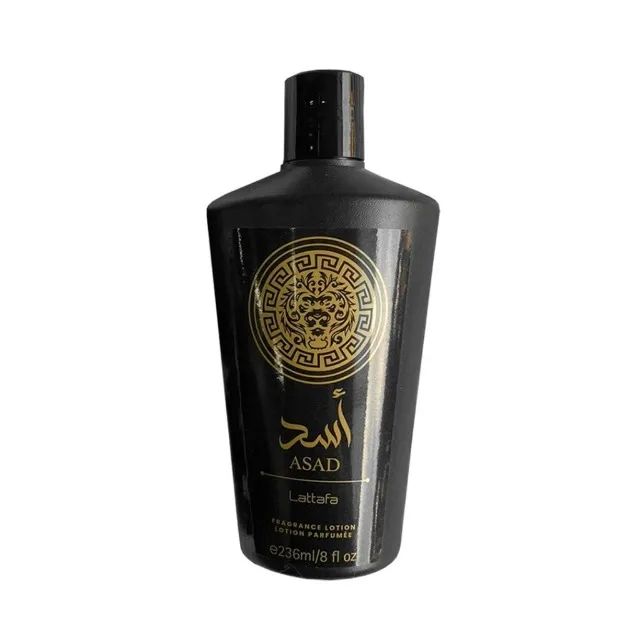 Creme inspirado Asad 236ml - Foto 2