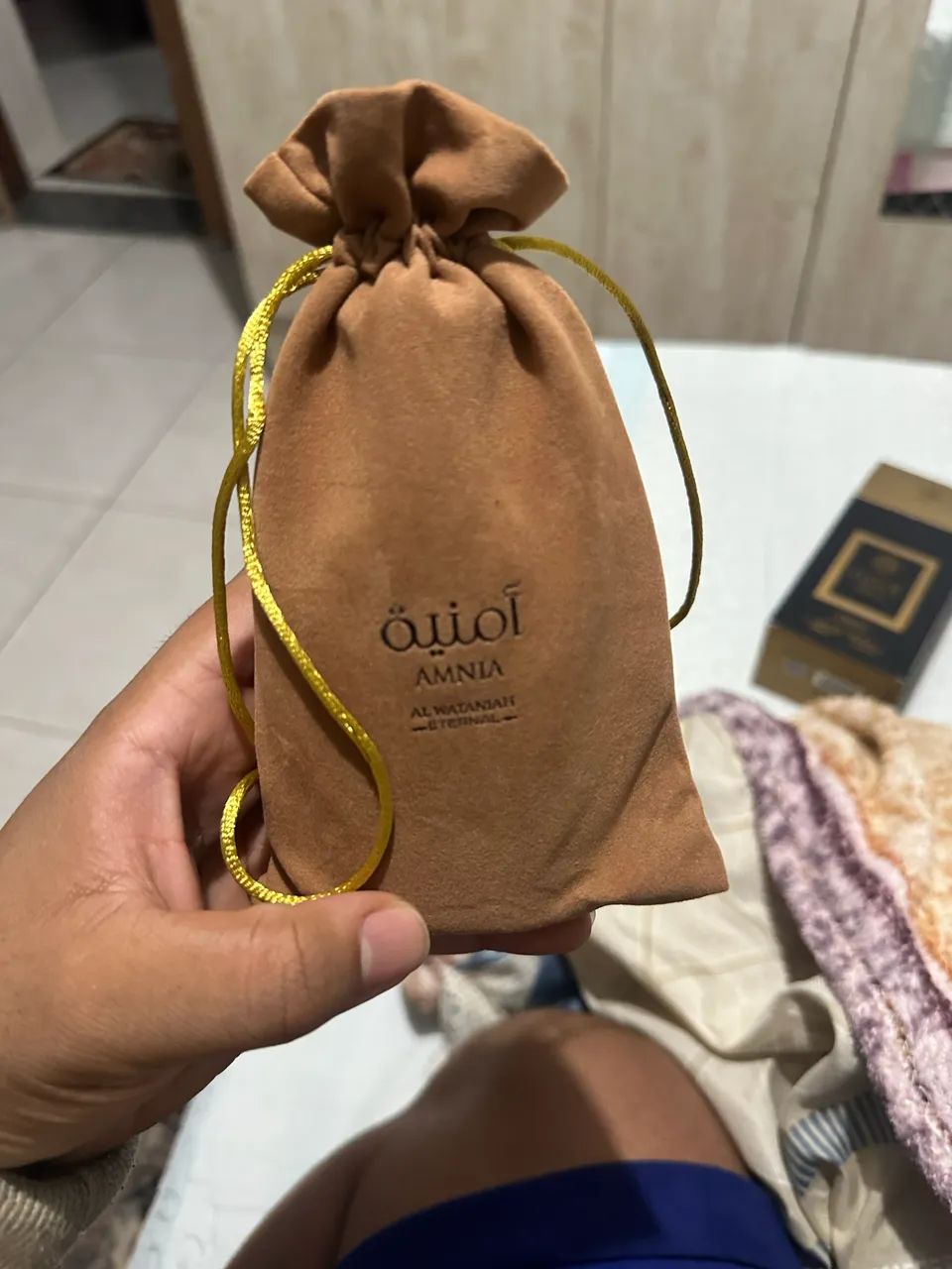 Amnia Al Wataniah - Foto 2
