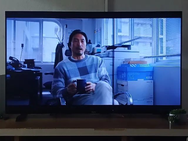 Tv Philips 50
