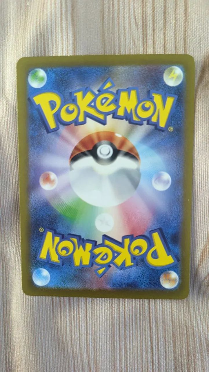 Carta Pokémon Cleffa  - Foto 2