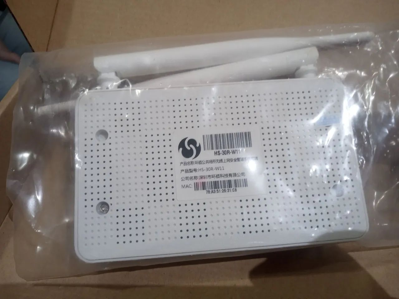 Wi-fi roteador  - Foto 3