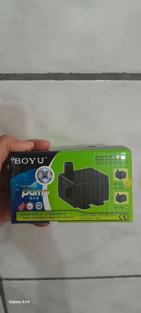 Boyu Pump 
