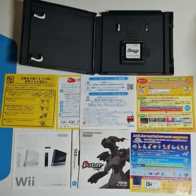 Pokemon White Japones - Foto 3