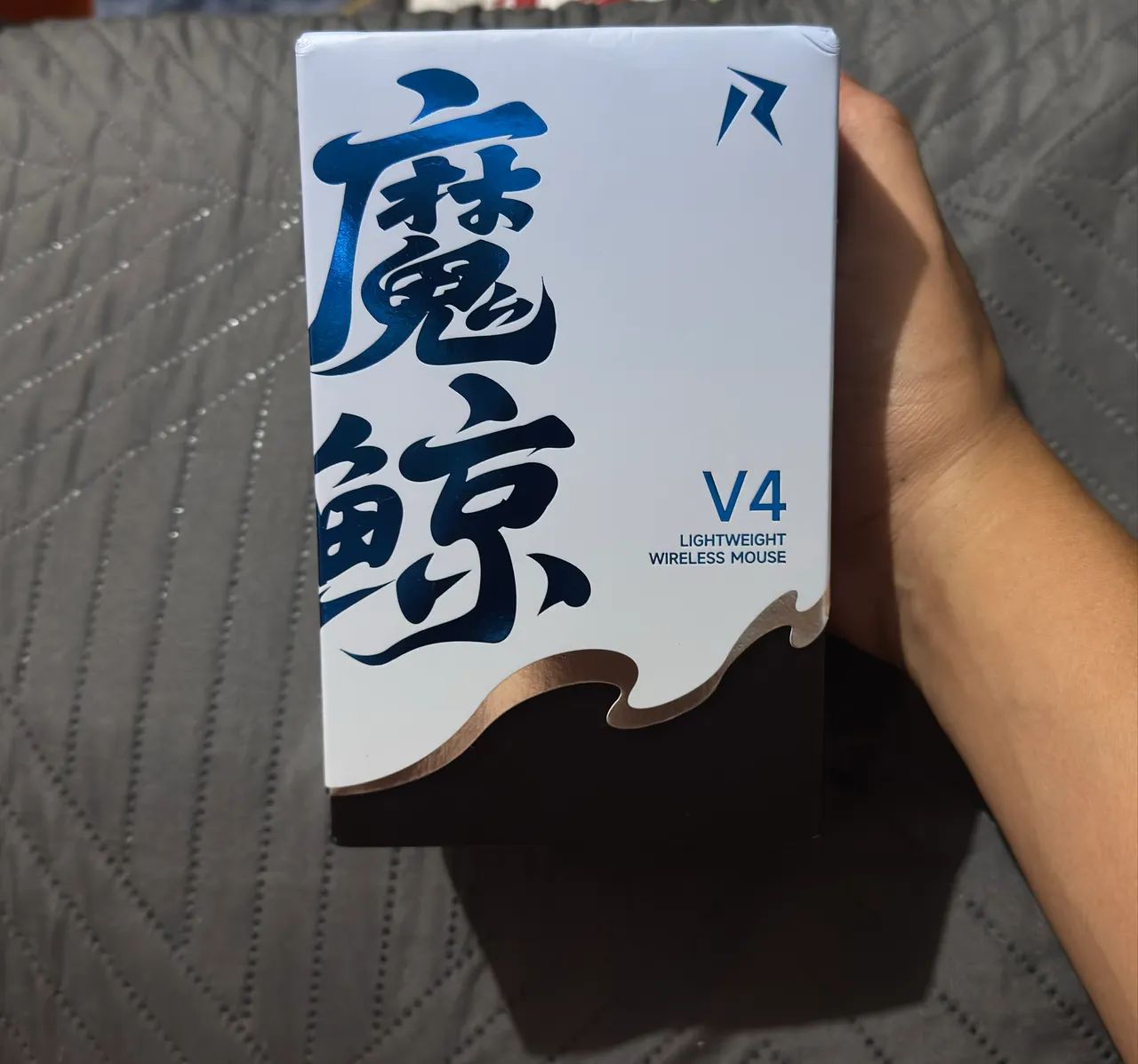 [NOVO] - MOUSE RAWM LEVIATHAN V4 AZUL - Foto 5