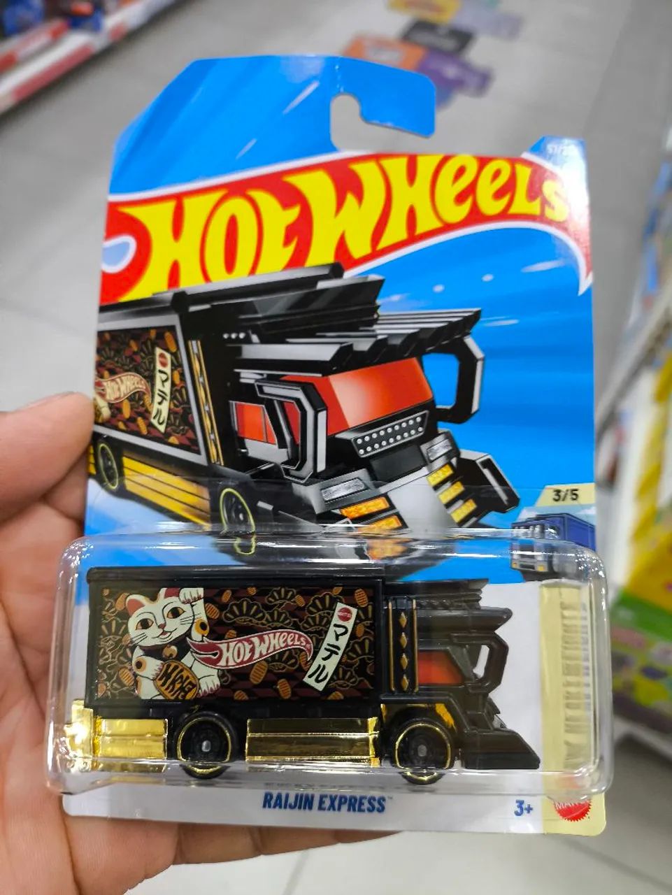 Carrinho Hotwheels mini carrinho  - Foto 3
