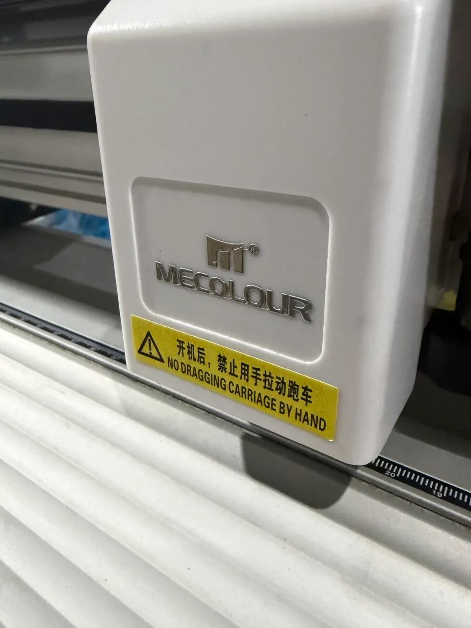 plotter de recorte mecolour me 1400C - Foto 3