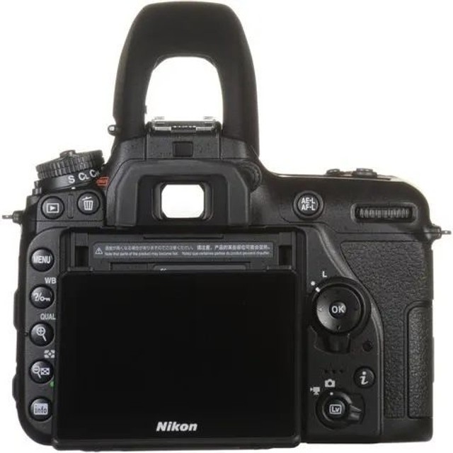 Câmera Digital Nikon Dslr D7500 - Foto 4