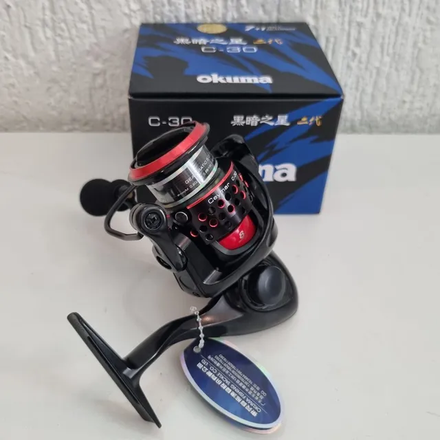 Molinete Okuma Distance Surf 60 com 7 Rolamentos ( + 1 Carretel Extra)