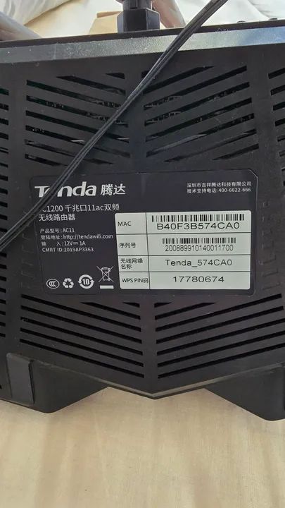 Roteador Tenda AC1200 Gigabit com 5 Antenas - Foto 2