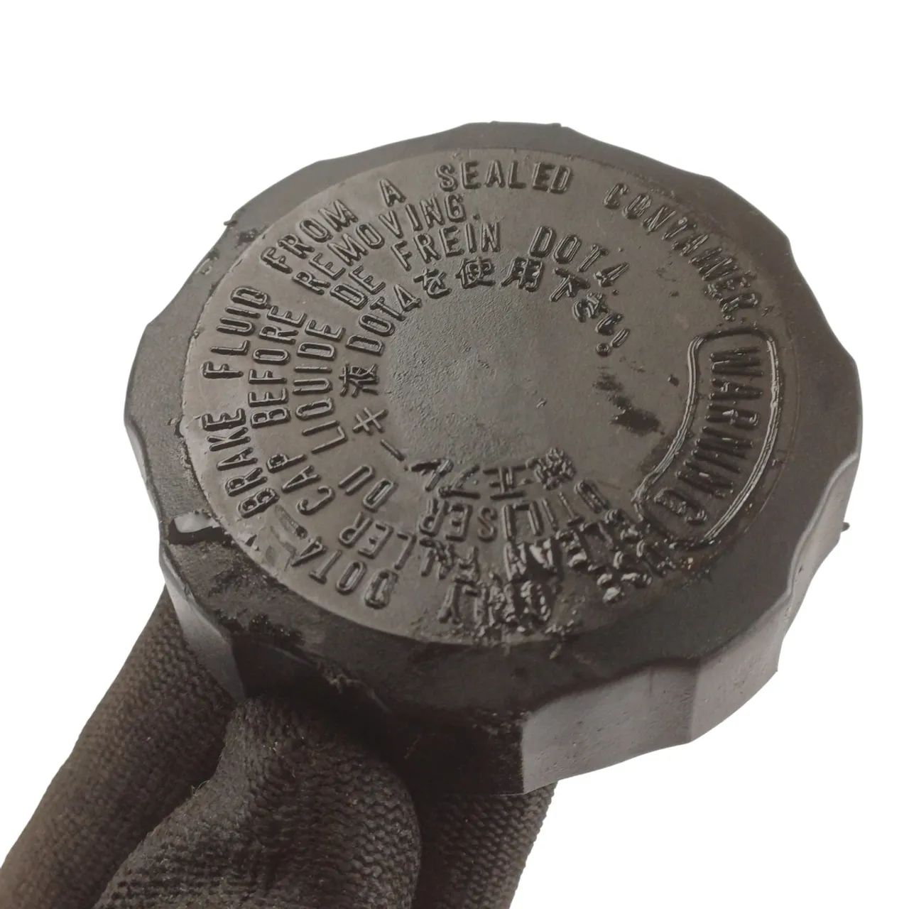 Tampa Reservatório Freio Dianteiro Suzuki Srad 750 07 08 09 - Foto 2