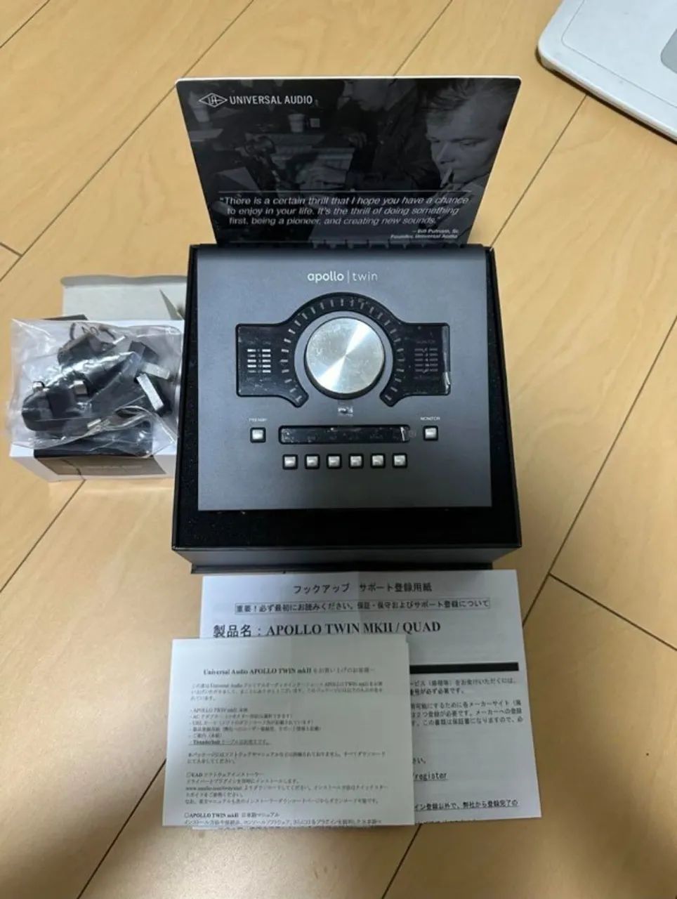 Interface de Audio Apollo twin MK II QUAD