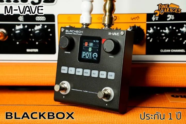 Pedaleira M-VAVE Blackbox (Nova e Lacrada) - Foto 5
