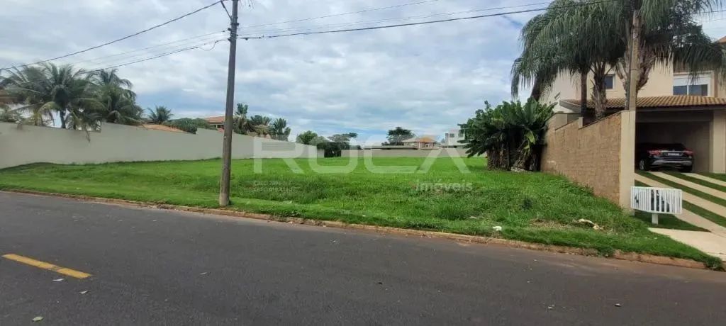 Terreno à venda em condomínio no Royal Park, Ribeirão Preto - Foto 2