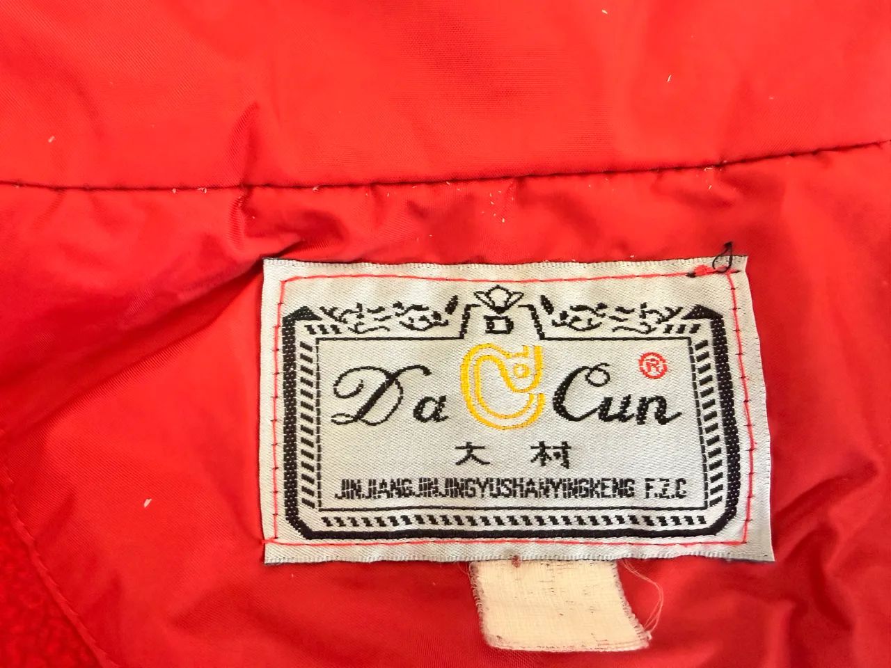Casaco infantil (importado )  - Foto 3