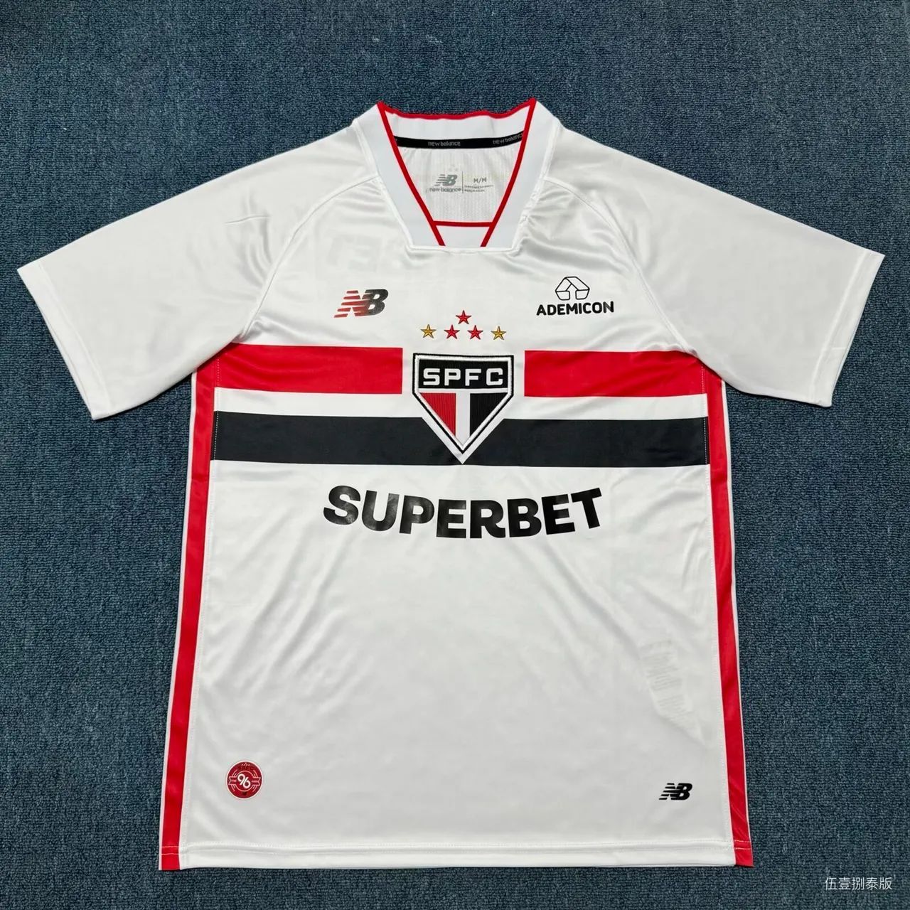 Camisa São Paulo 2026 