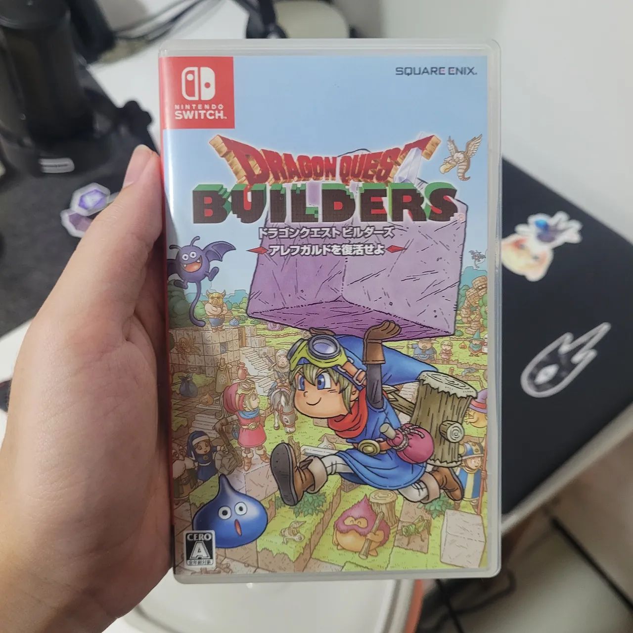 dragon quest builders - nintendo switch