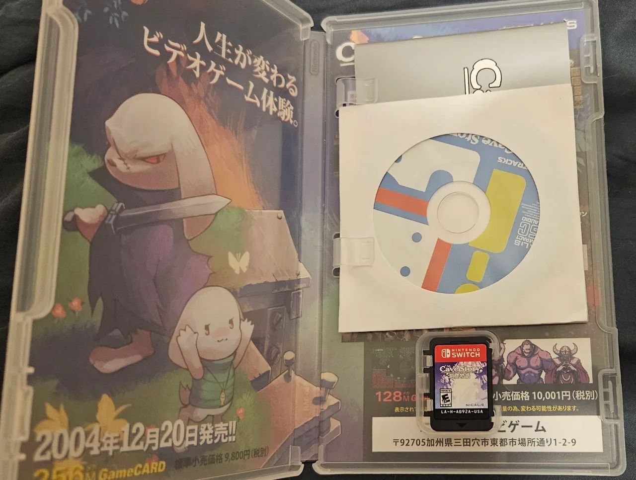 Cave Story - Nintendo Switch - Foto 2