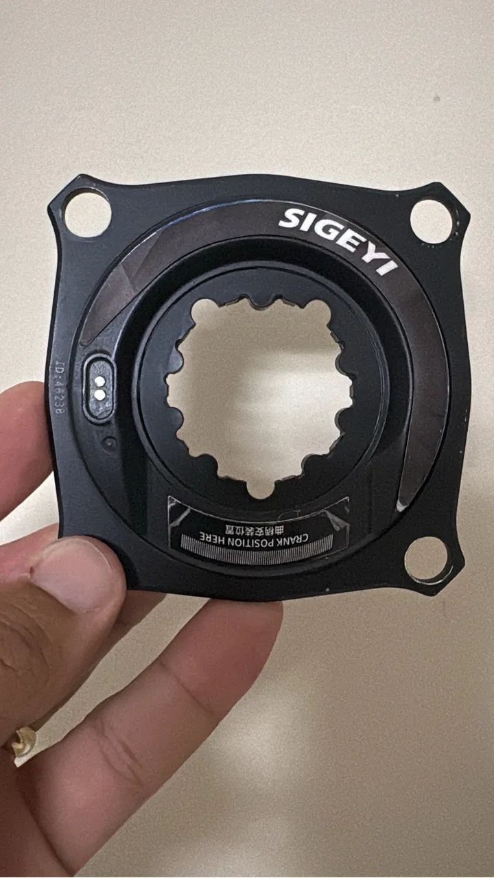 Medidor de potência SIGEYI, para SRAM   - Foto 5