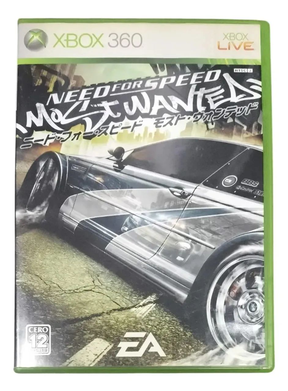 Need for Speed Most Wanted (Japonês) Original Xbox 360 - Jogos de