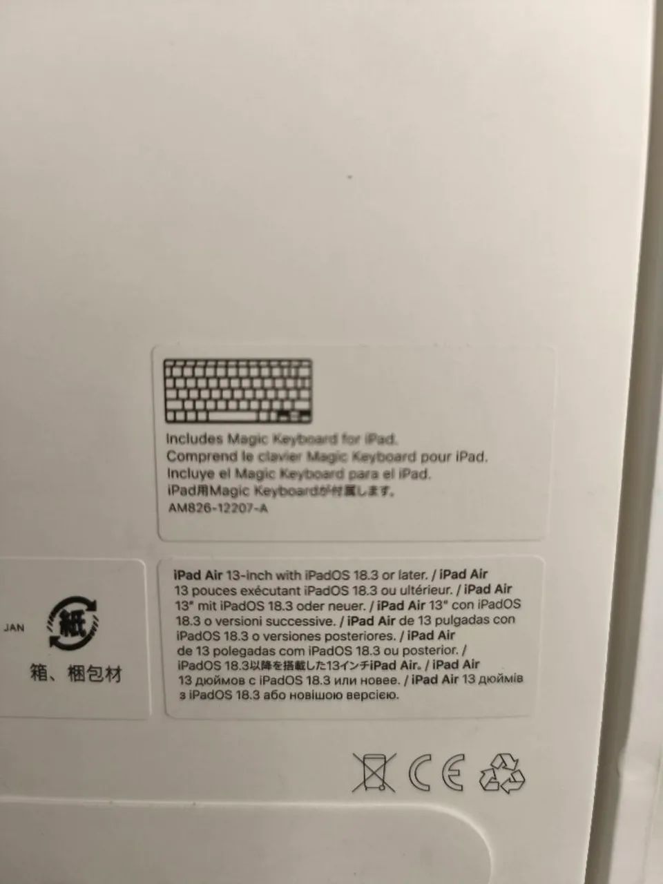 Teclado Apple Magic Keyboard iPad Air M4 13 polegadas - Foto 4