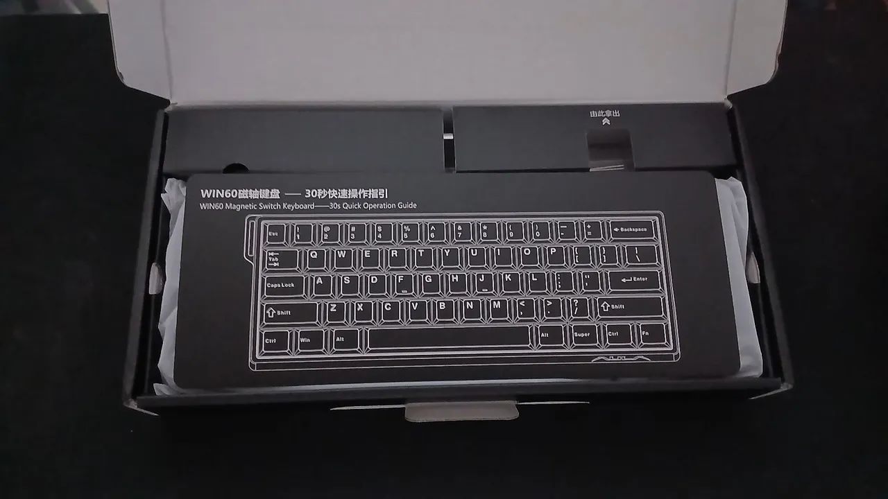 kit teclado magnético e mouse - Foto 4