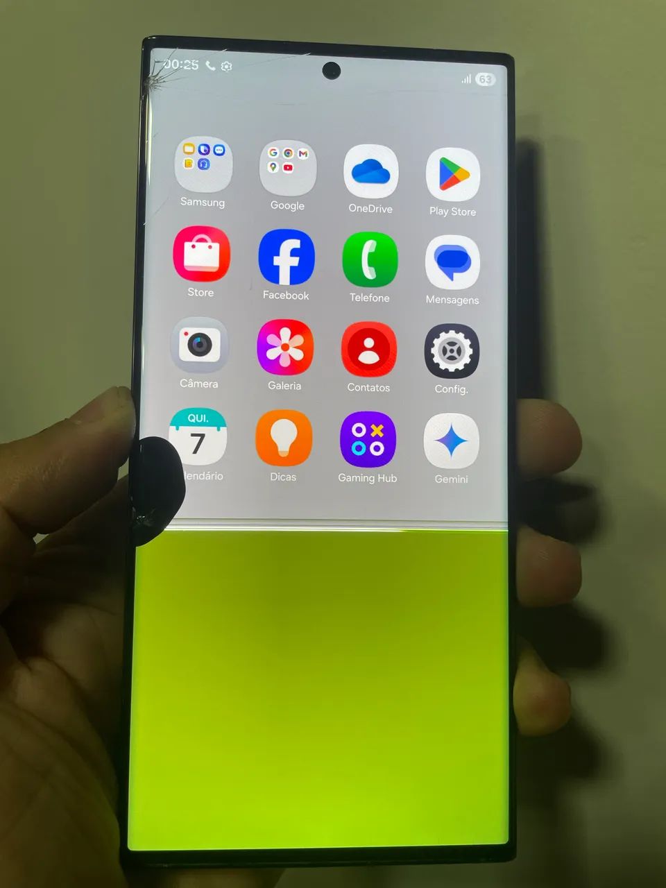 GALAXY s23 ULTRA 