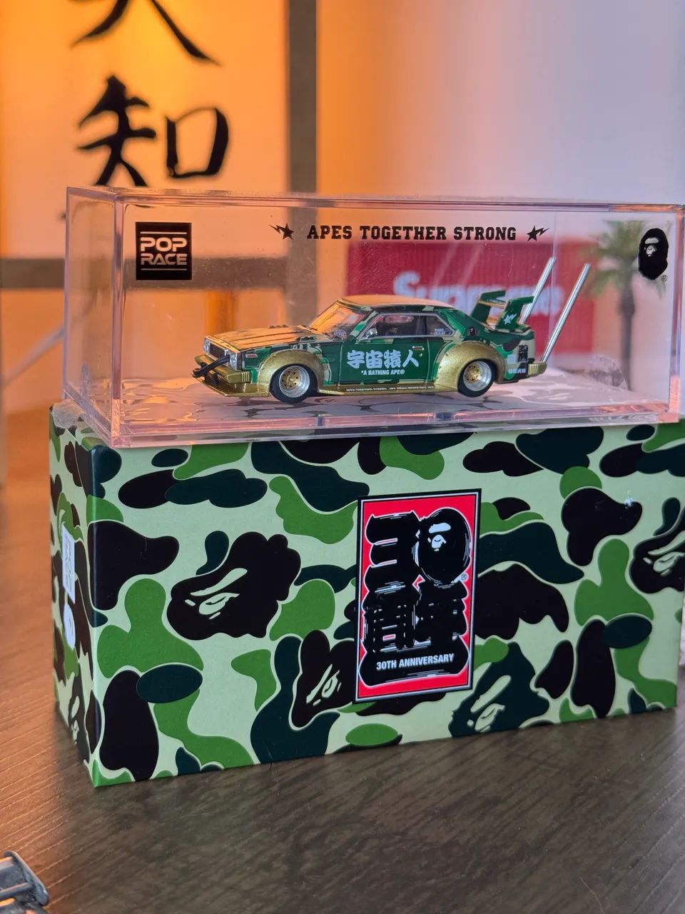 Poprace x Bape Skyline C20 1:64 - Foto 2