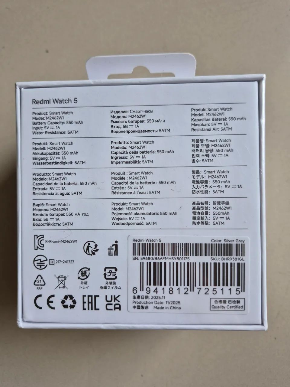 >>LACRADO>> RELOGIO REDMI WATCH 5 original - Foto 2