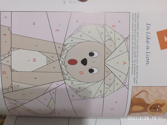 365 Foundation Quilt Blocks - Livro com Blocos de Patchwork e Quilt - Foto 5