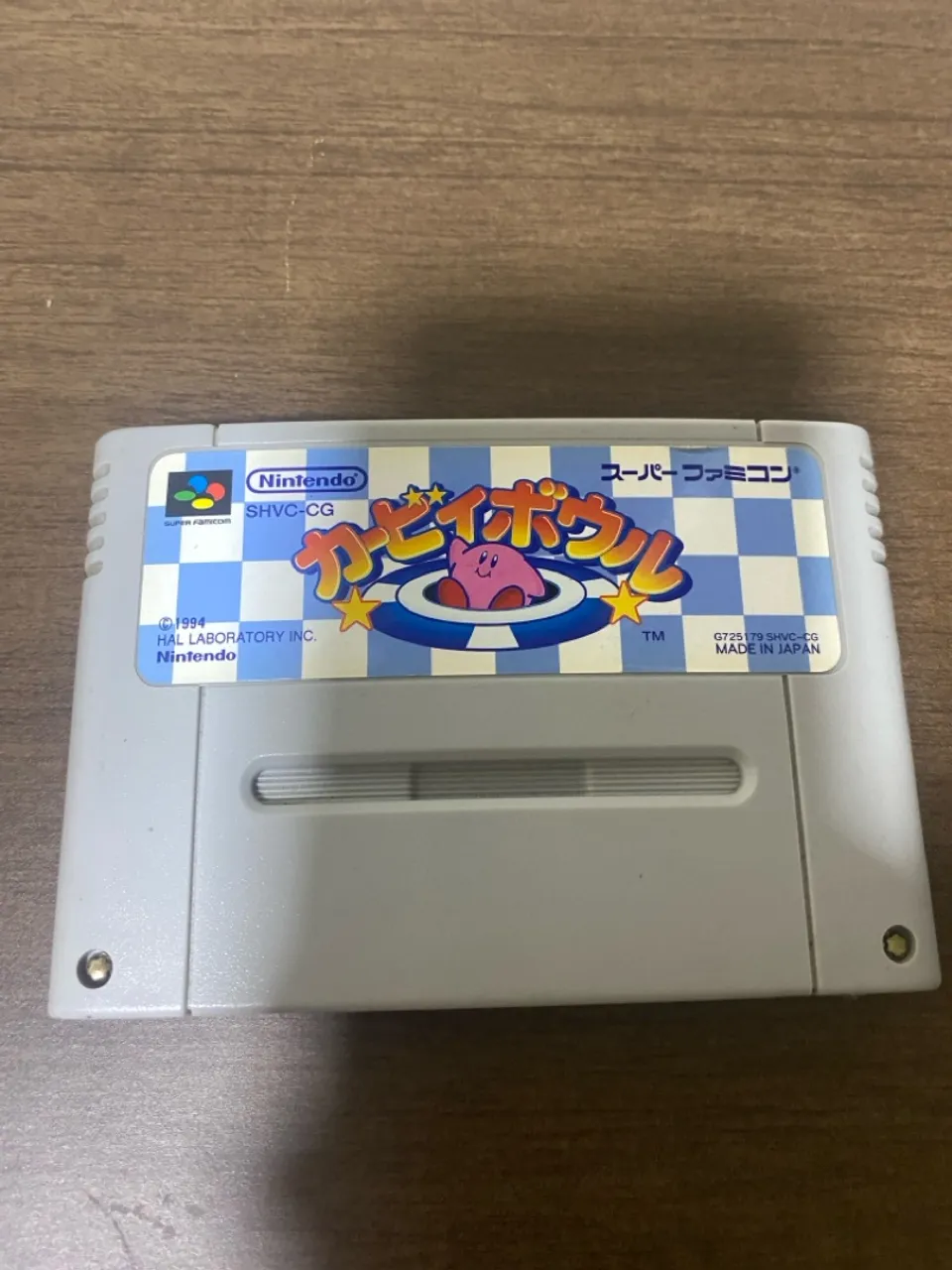 Cartucho Kirby's Dream Land 3 - Super Famicom