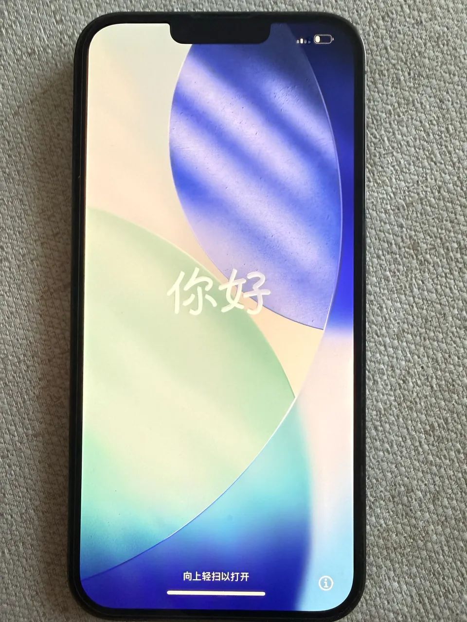 Iphone 13 pro max 256 gb - Foto 5