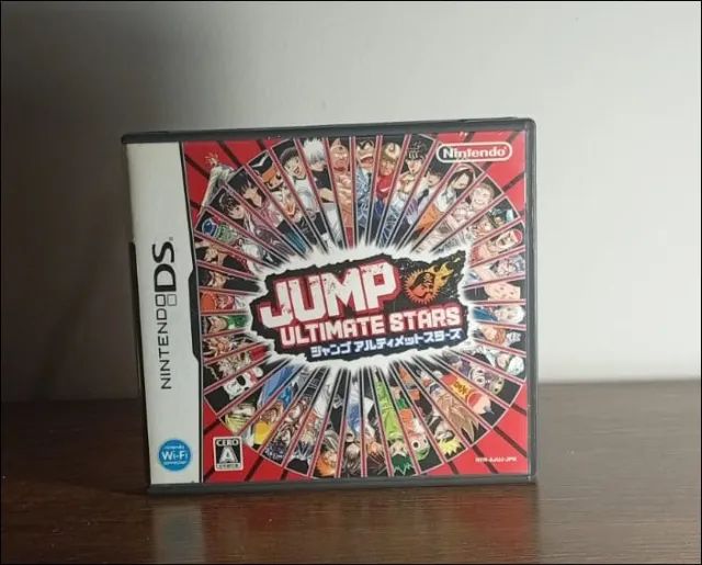 Jump Ultimate Stars