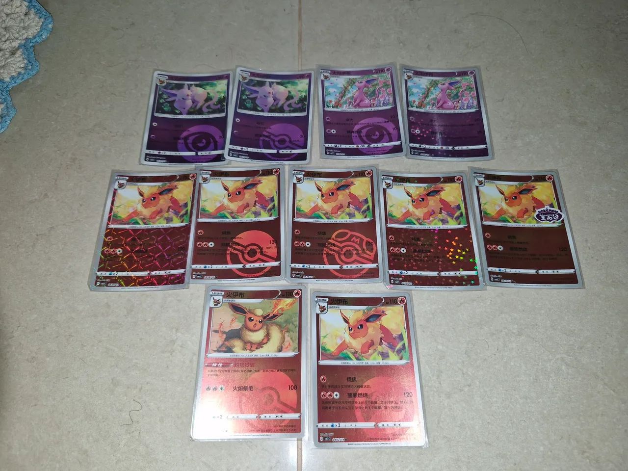 Coleção eeveelutions gem pack vol 2 - Foto 3