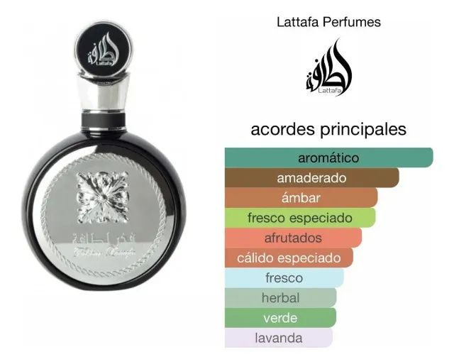 PERFUME FAKHAR BLACK (LATTAFA) 100 ML - Foto 4