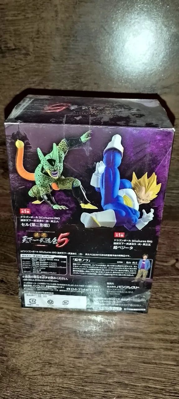 Vegeta Dragon ball Z SC sculture original - Foto 3