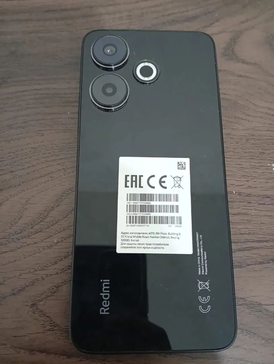 Redmi 13  - Foto 5