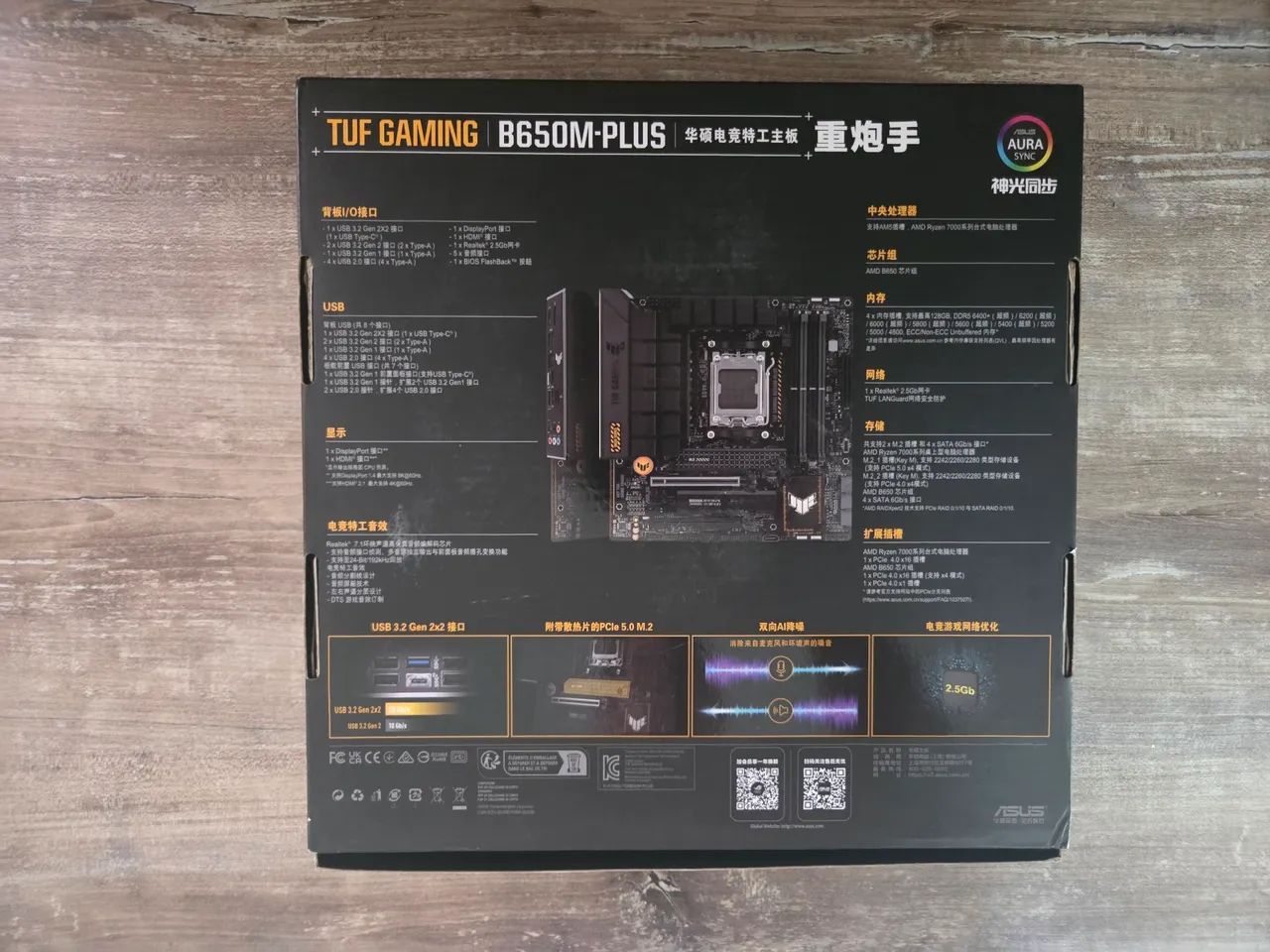 ASUS TUF Gaming B650M-Plus DDR5 + Contact Frame Thermalright  - Foto 3