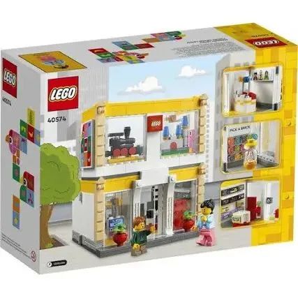 Lego Brand Store